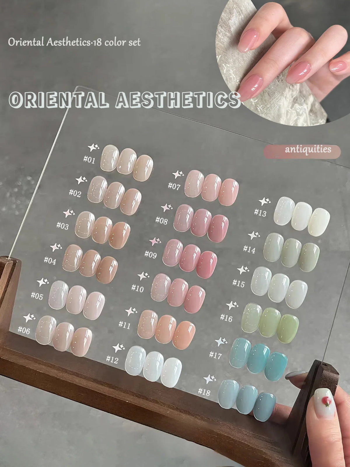 1-30pcs PSK Nude Pink Color Nail Art Ice Transparent Bare Color Nail Enamel 2026 New Net Red Popular White Gel Nail Polish