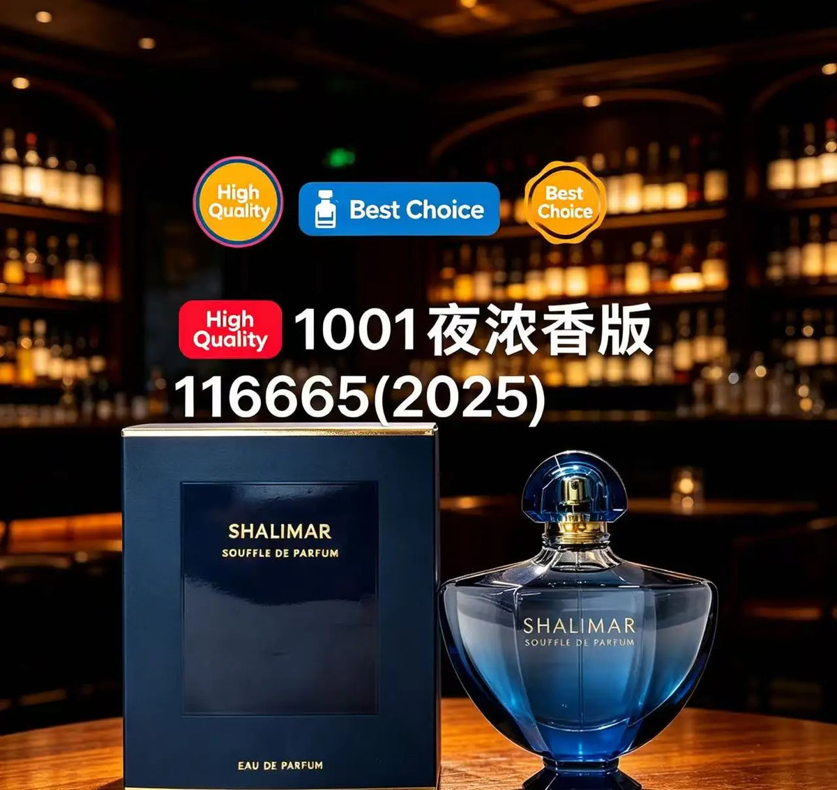 Premium Grade Brand Unisex Fragrance Elegant Scent Floral Fruity Woody Notes Long Lasting Male Female Parfum