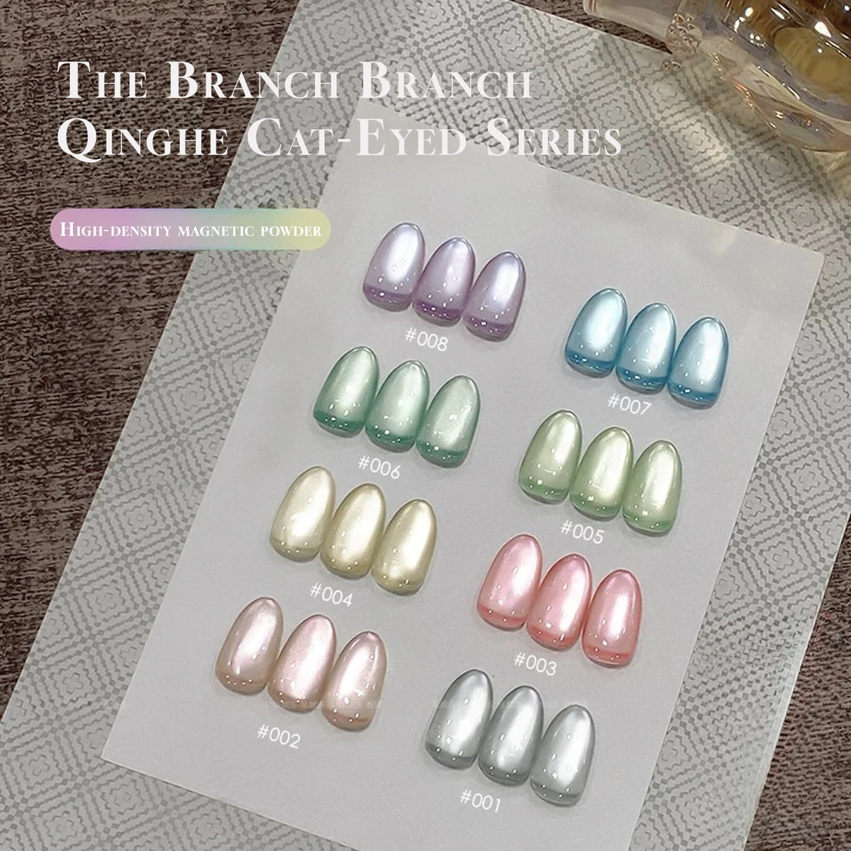 MIANEL 12ML 1-8PCS Lychee Green Lotus Ultra Sparkling Cat Eye Gel Polish High-Density Mirror Glass Bead 2025 Autumn New Arrival