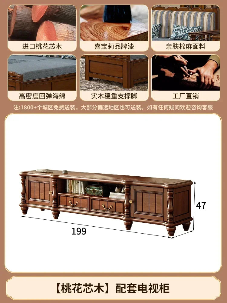 Solid wood sofa living room concubine combination small apartment dual-purpose storage