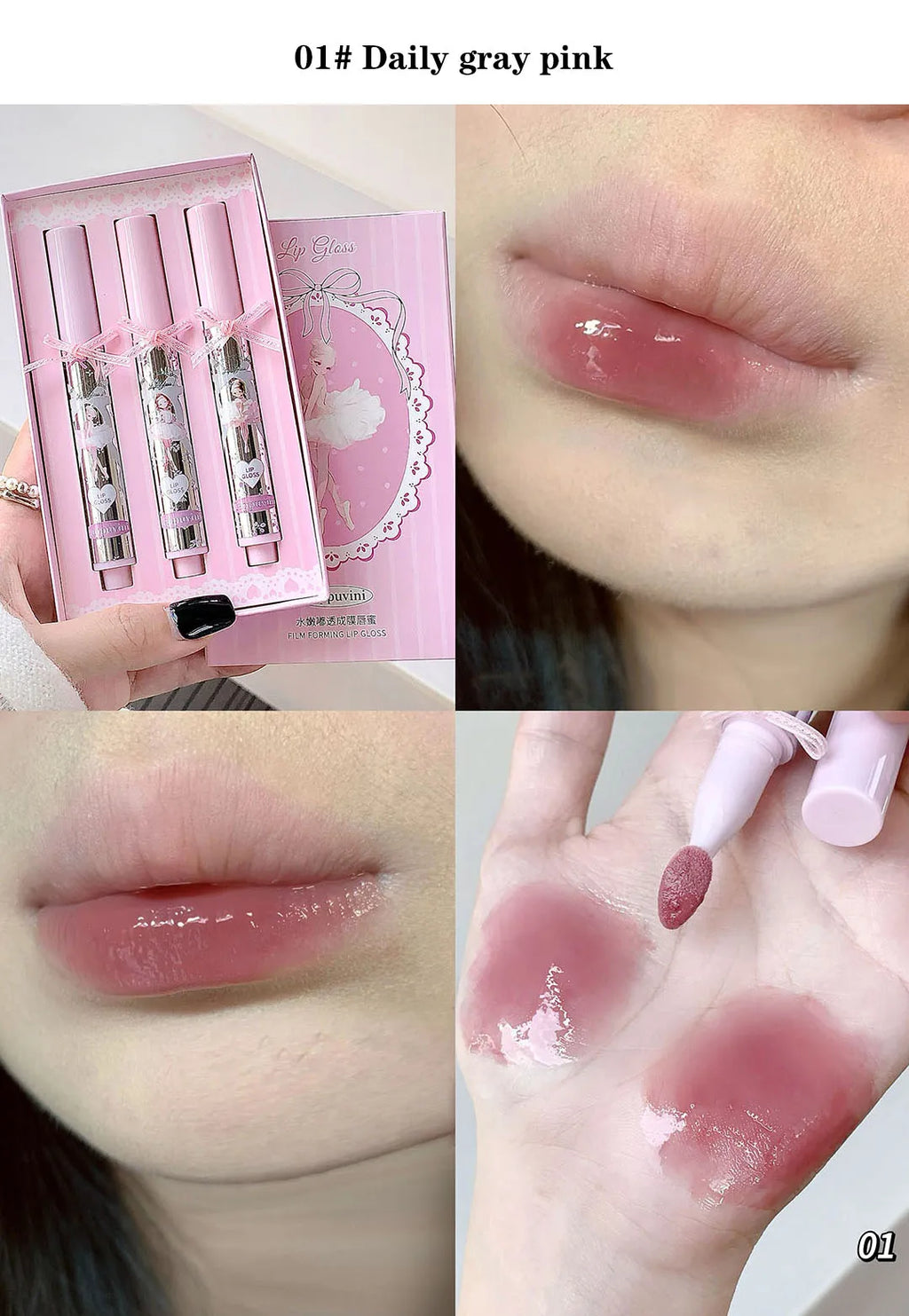 Halo-dyeing Tinted Lip Gloss Crystal Jelly Moisturizing Waterproof Mirror Water Glass Lip Gloss Transparent Color Cosmetics Gift
