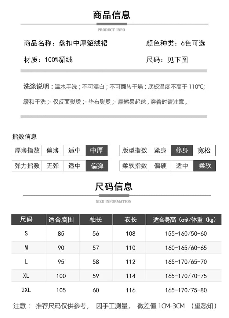 100% Mink Cashmere Knitted Dress Ladies Stand Collar Buckle Long Skirts Retro High Waist Over Knee Slim Dress New Thick Sweater
