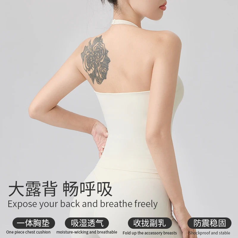 Halter Yoga Vest, Shockproof Running Sports, High-Strength Sports Underwear, Fitness, Pilates Suspender, Beautiful Back
