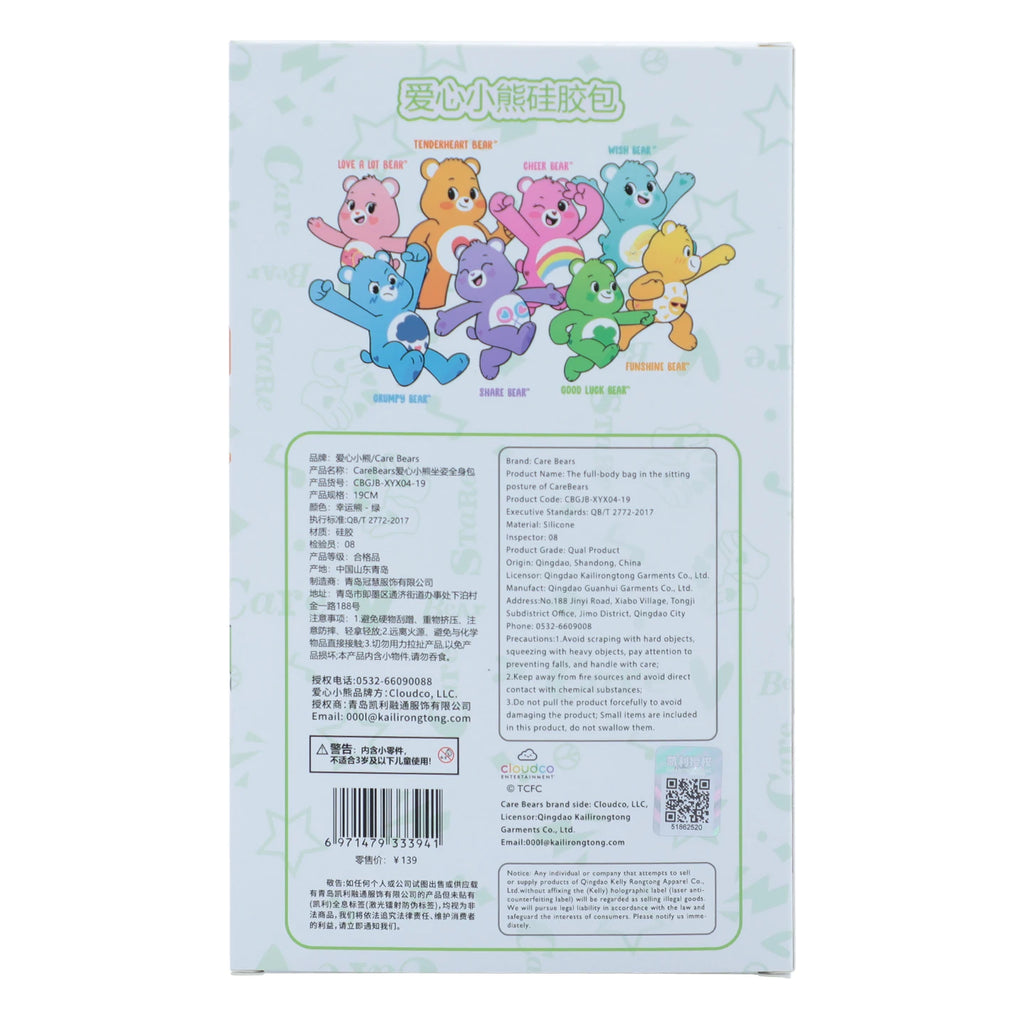Care Bears Silicone Crossbody Bag Cute Cartoon Doll Storage Purse Coin Pouch Phone Bag Mini Single Shoulder Backpack Kawaii Gift