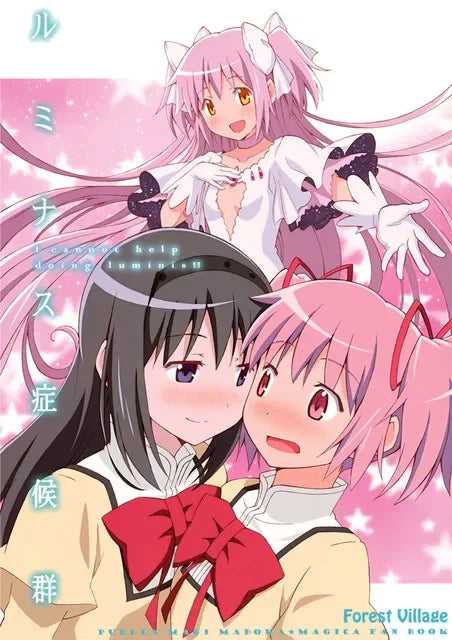 Anime Lucky Star Poster Fancy Wall Art Poster Canvas Printing Bedroom Office  Home Living Bed Room Bar Aesthetic Decor Gift