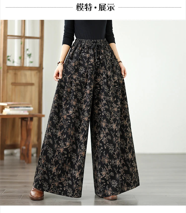 Denim Wide-leg Pants For Women 2025 Autumn New Style Printed Elastic Waist Loose Oversized Casual Denim Straight Pants
