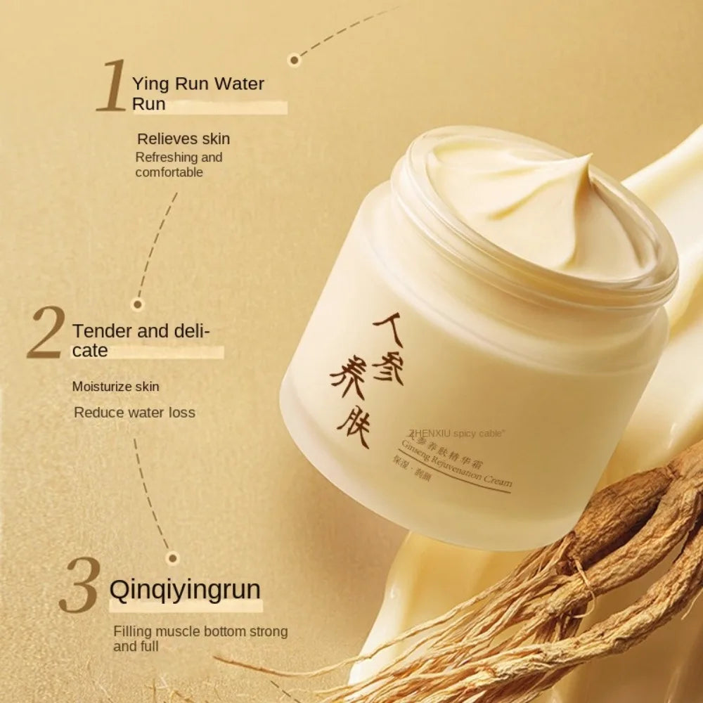 New 60g Ginseng Face Cream Smooth Firming Moisturizer Cream Radiant Skin Anti-Aging Essence Cream Facial Skincare