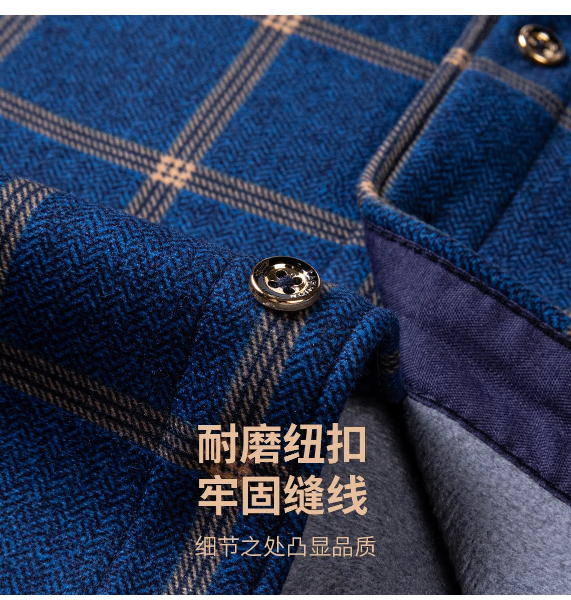 Thickened Flannel Men's Shirt Fashion Warm Plaid Winter Casual Square Collar plus Size Clothing Fleece Lined Double Sided Velvet