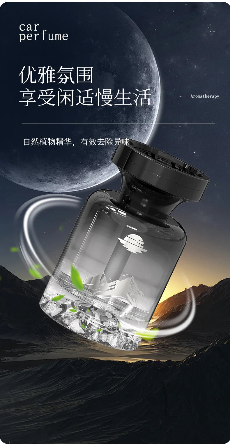 Cologne car aroma diffuser car supplies perfume men's deodorant odor removal decoration long-lasting fragrance 2025 new model