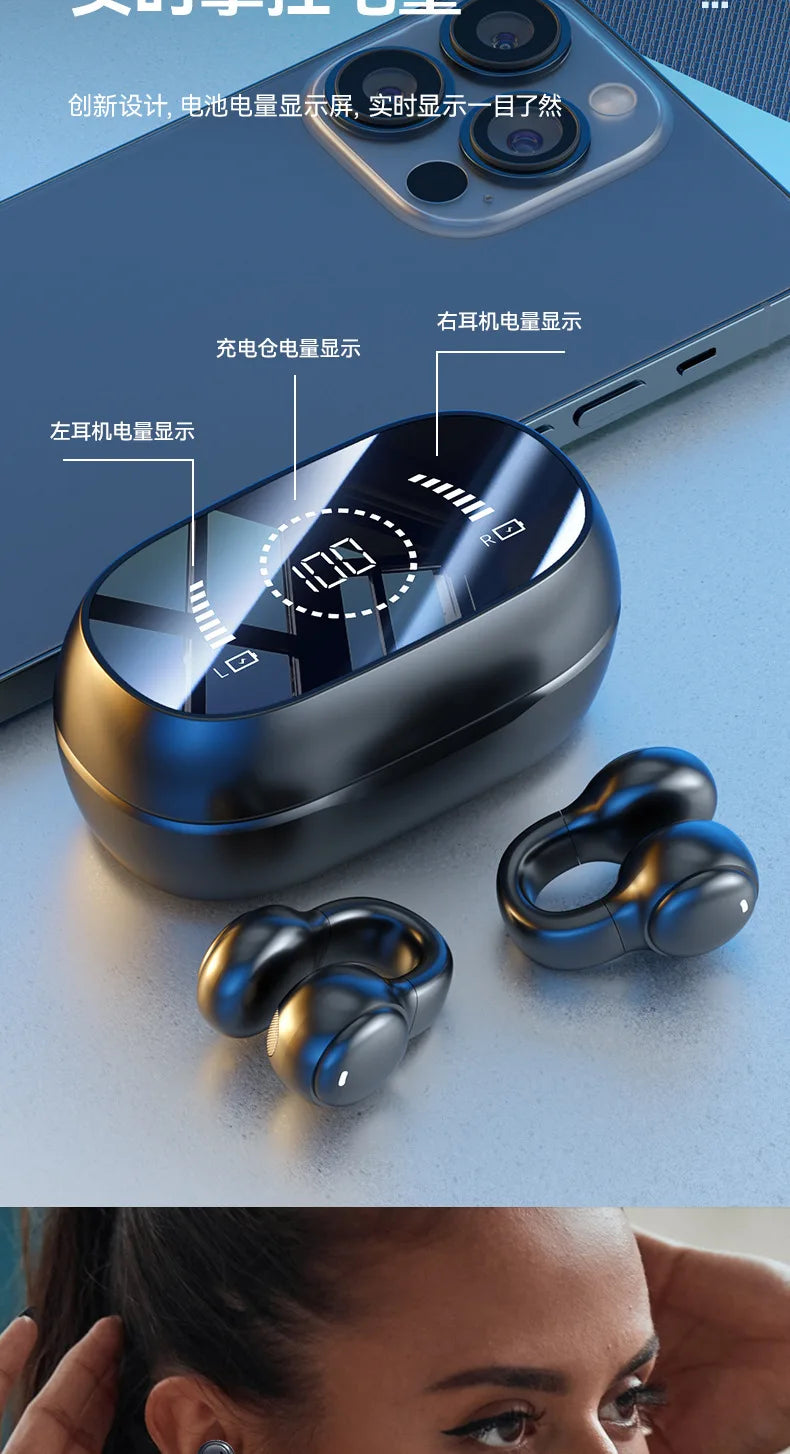 Wireless Bluetooth headset M47 ear clip type non-in-ear battery display, long battery life, long wear is not painful ear buds