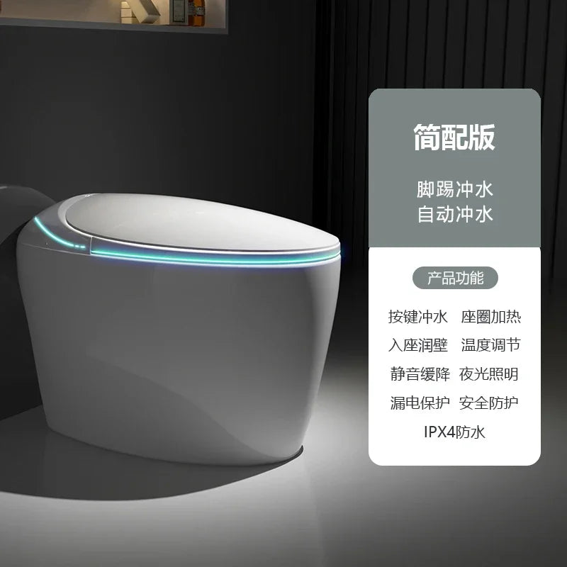 Intelligent toilet egg shaped seat with fully automatic and no water pressure limit