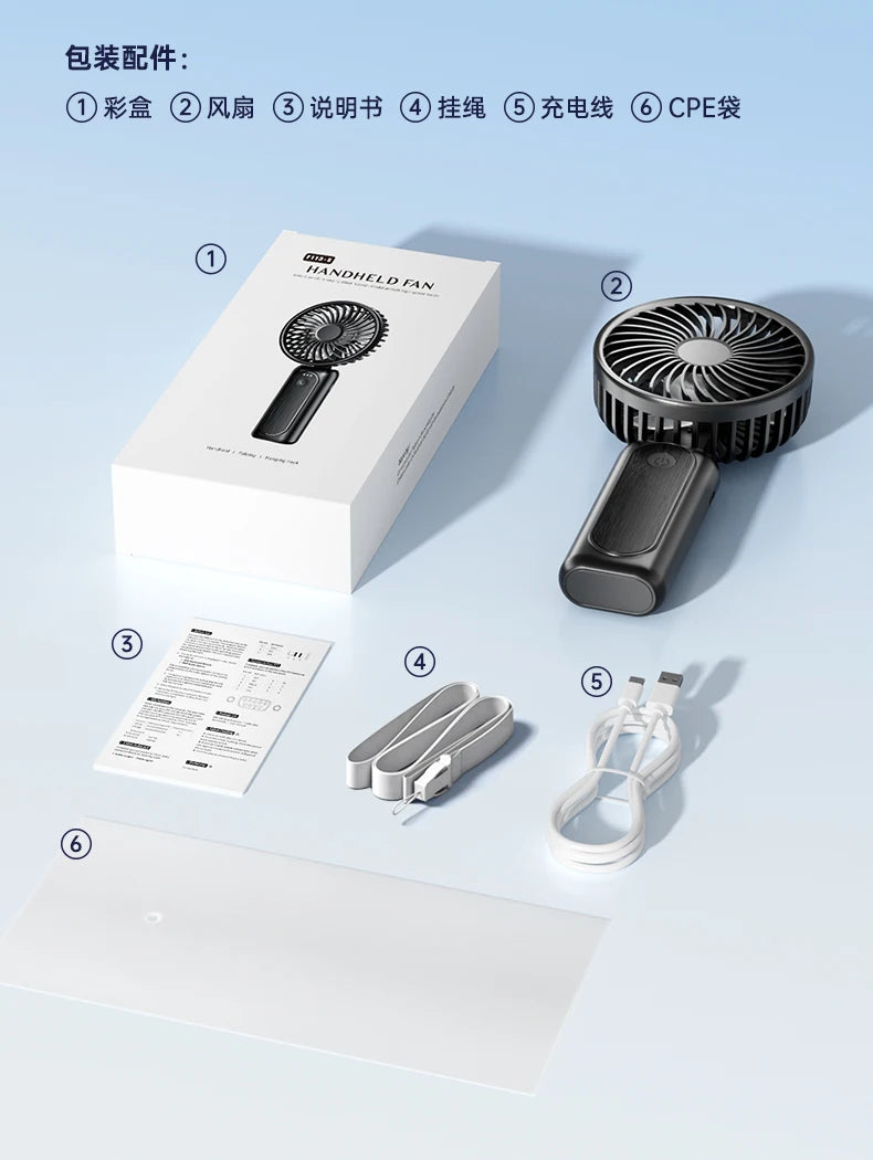 Outdoor Handheld Fan, Small Mini Fan, Foldable, Portable, Hanging on Neck, Speed, USB Rechargeable, 3600mAh Handheld ﻿