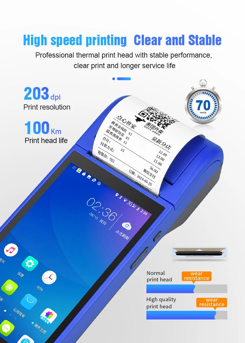 SDK 5" 4G Handheld Cash Register POS Machine Mobile Android System Pos Terminal Wi-Fi USB Printer Barcode Scanner NFC Reader