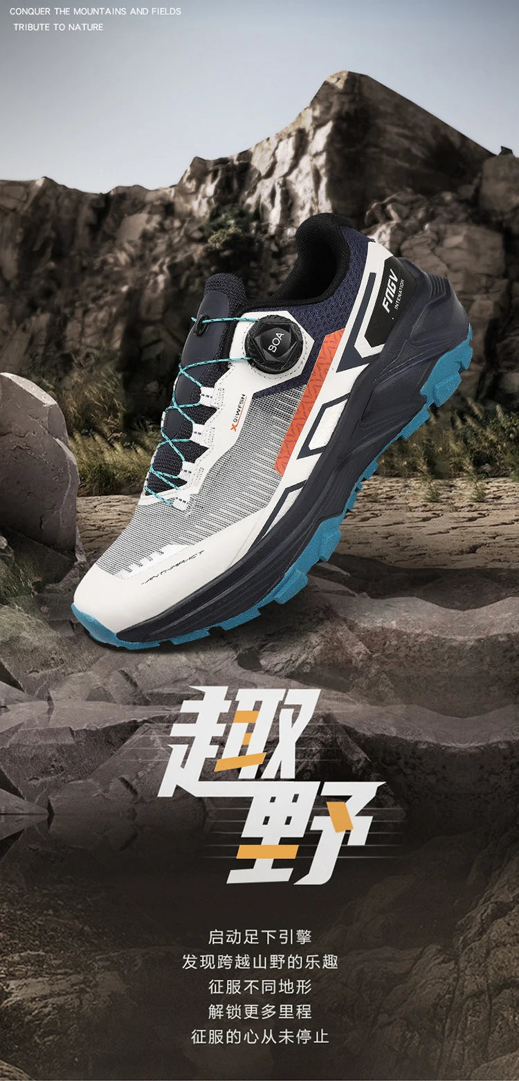 Shoes men Sneakers Male casual Mens Shoes tenis Luxury shoes Trainer Race Breathable Shoes fashion loafers running Shoes for men