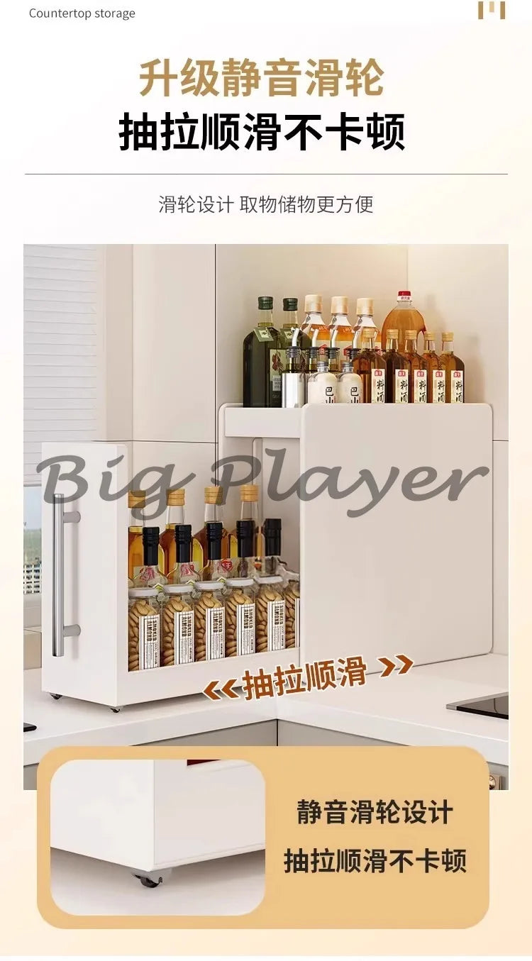 Ultra-Narrow Dust-Proof Pull-Out Condiment Rack Multi-Functional Kitchen Countertop Storage Organizer for Home