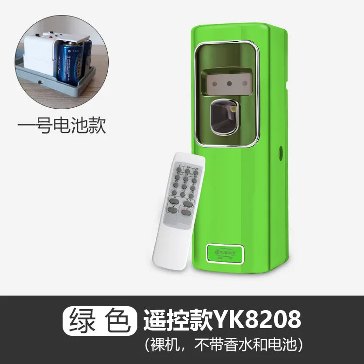 Automatic fragrance machine Timing intelligent LCD fragrance machine Perfume spray aromatherapy machine
