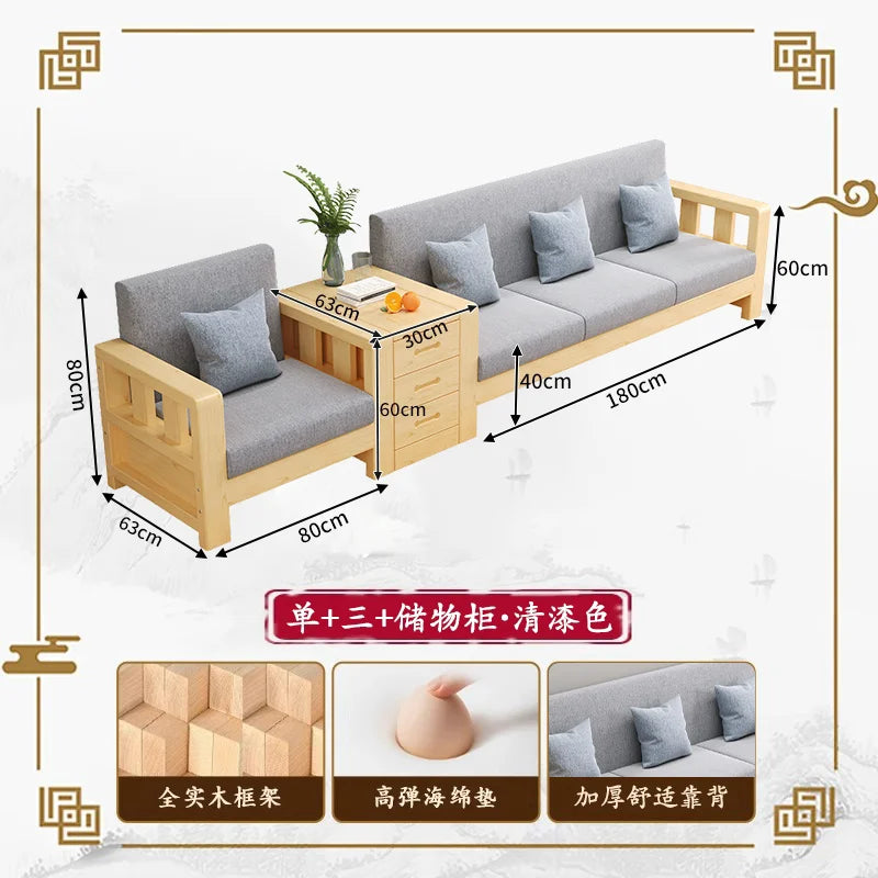 Solid wood sofa new simple small apartment wooden sofa new Chinese winter and summer dual-use