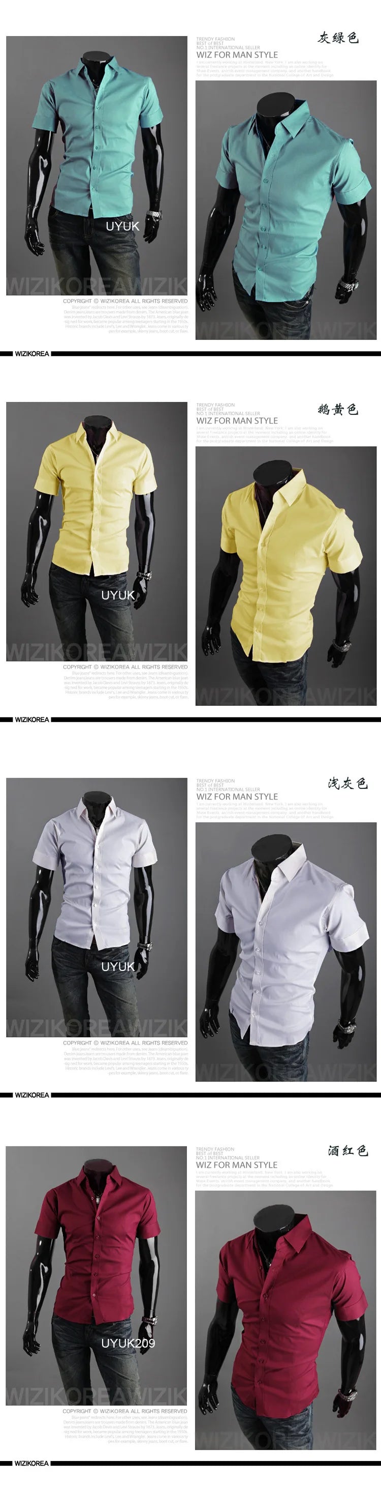 16 Colors Summer Polyester Men Solid Casual Business Shirts Men's Korean Version Slim Fit Short Sleeve Shirt 2023 New