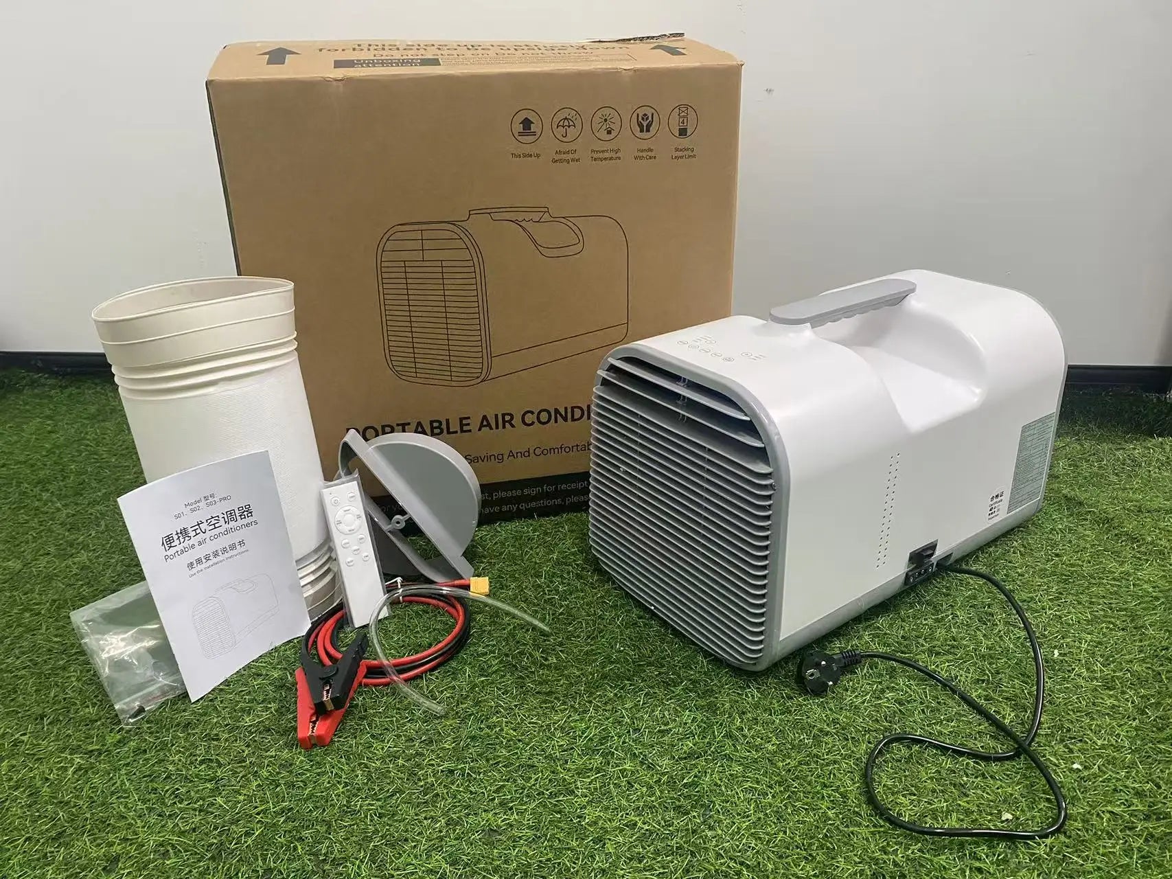 12V/24V Portable Car Air Conditioner for Outdoor Camping Compact Compressor-Integrated Portable Car Cooler No Installation Requi