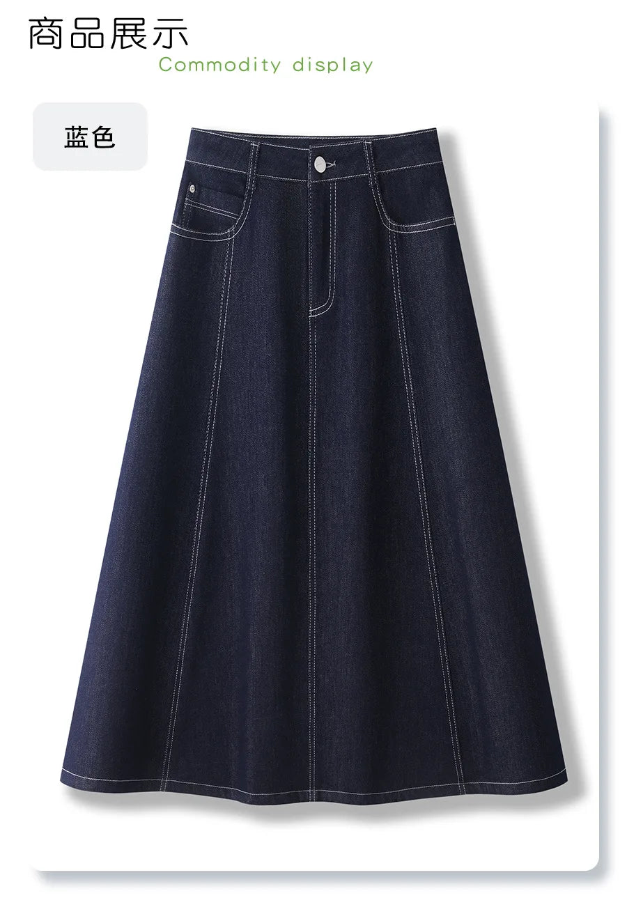 Dark Blue Denim Mid-Calf Skirts For Women 2025 New Spring and Summer Casual Loose Streetwear Office Lady Chic Long Skirts