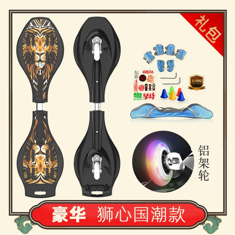 Good Quality Twist Skateboard Wave Board with 2 Wheels Snake Skate Board/wave Board Skateboard Scooter Parts Accessories