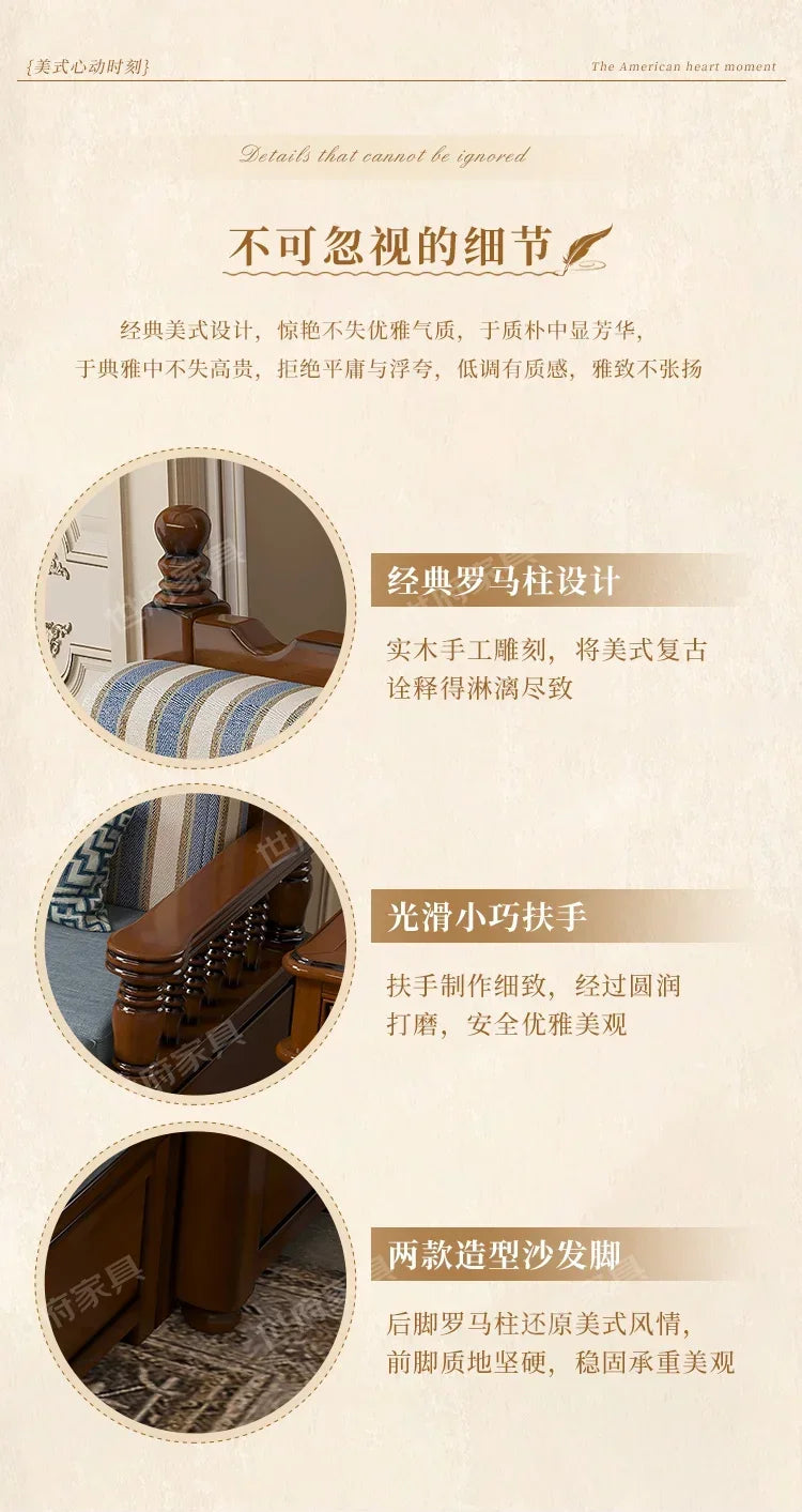 Solid wood sofa living room concubine combination small apartment dual-purpose storage
