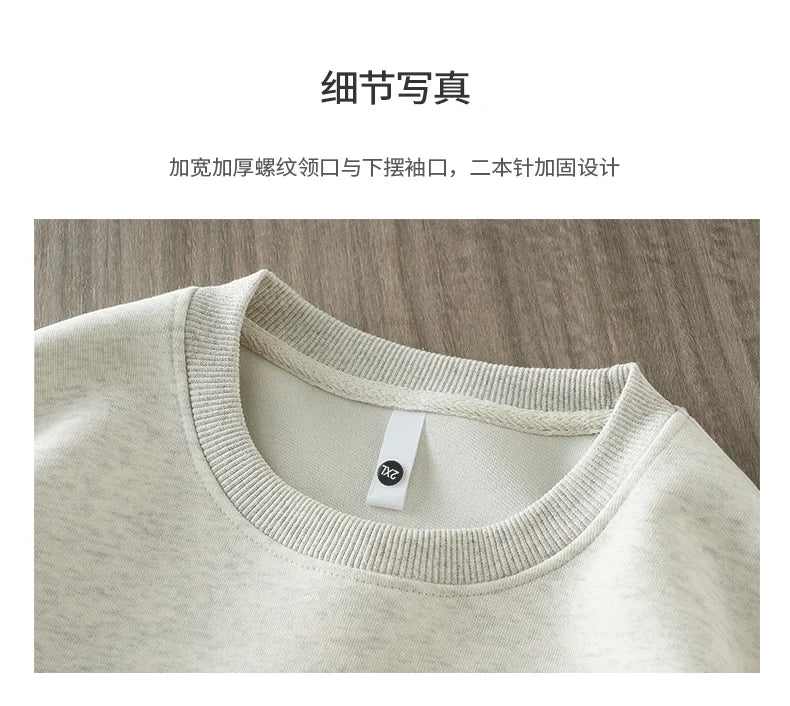 DUKEEN 460G Heavyweight Men's Sweatshirts 2025 Autumn Round-Neck Long Sleeve Solid Color Sport Pullover 11 Color Choose
