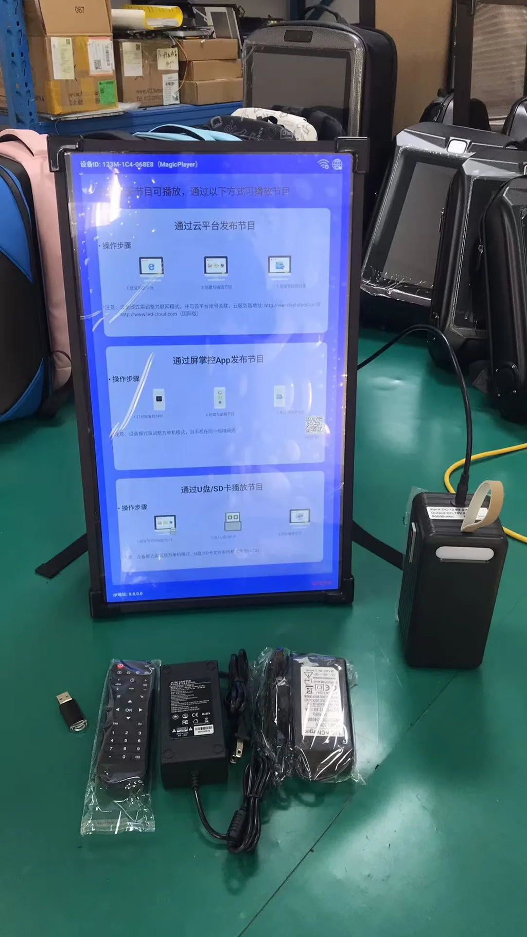 Enhance  Advertising Campaign with 21.5 Inch 18.5 Inch LCD Backpack Advertising Machine LCD Display Box Bag Expansion Backpack