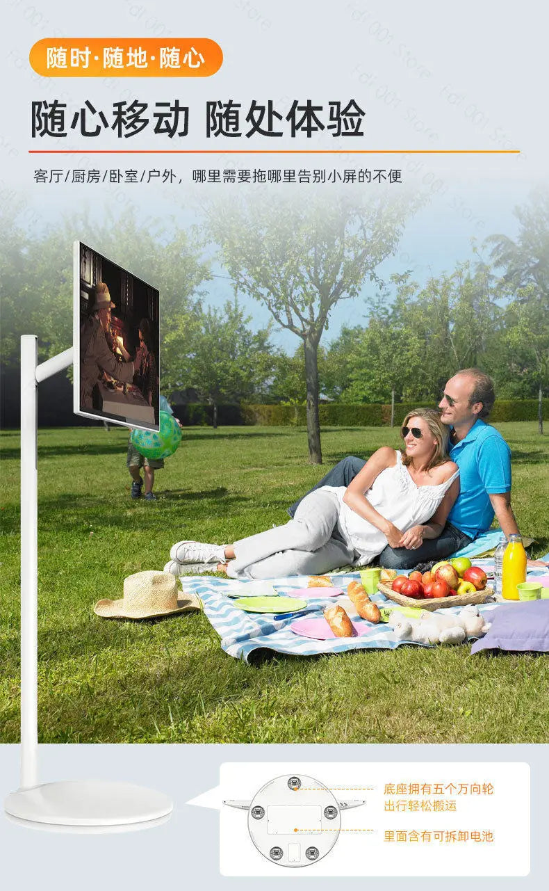 24-Inch mobile heart screen smart high definition wireless screen projection live all-in-one machine touch girlfriend  nesting