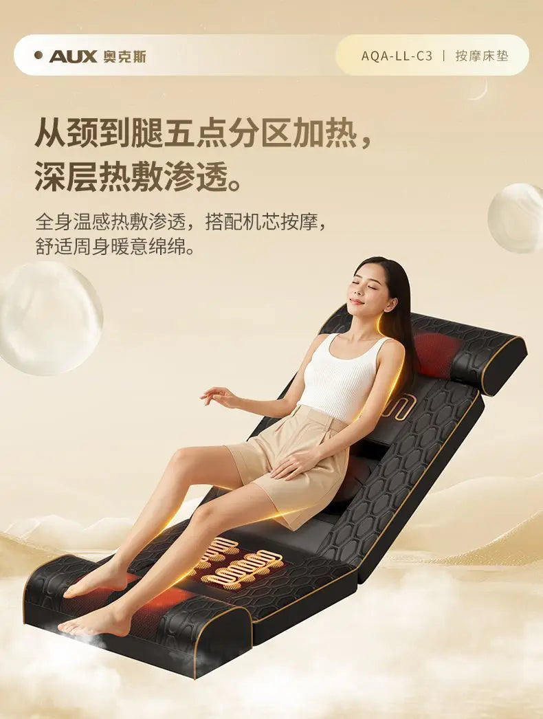 Foldable Multifunctional Massage Mattress Automatic Heating Massage Pad For Neck Shoulder Waist Back Leg Foot Home Use