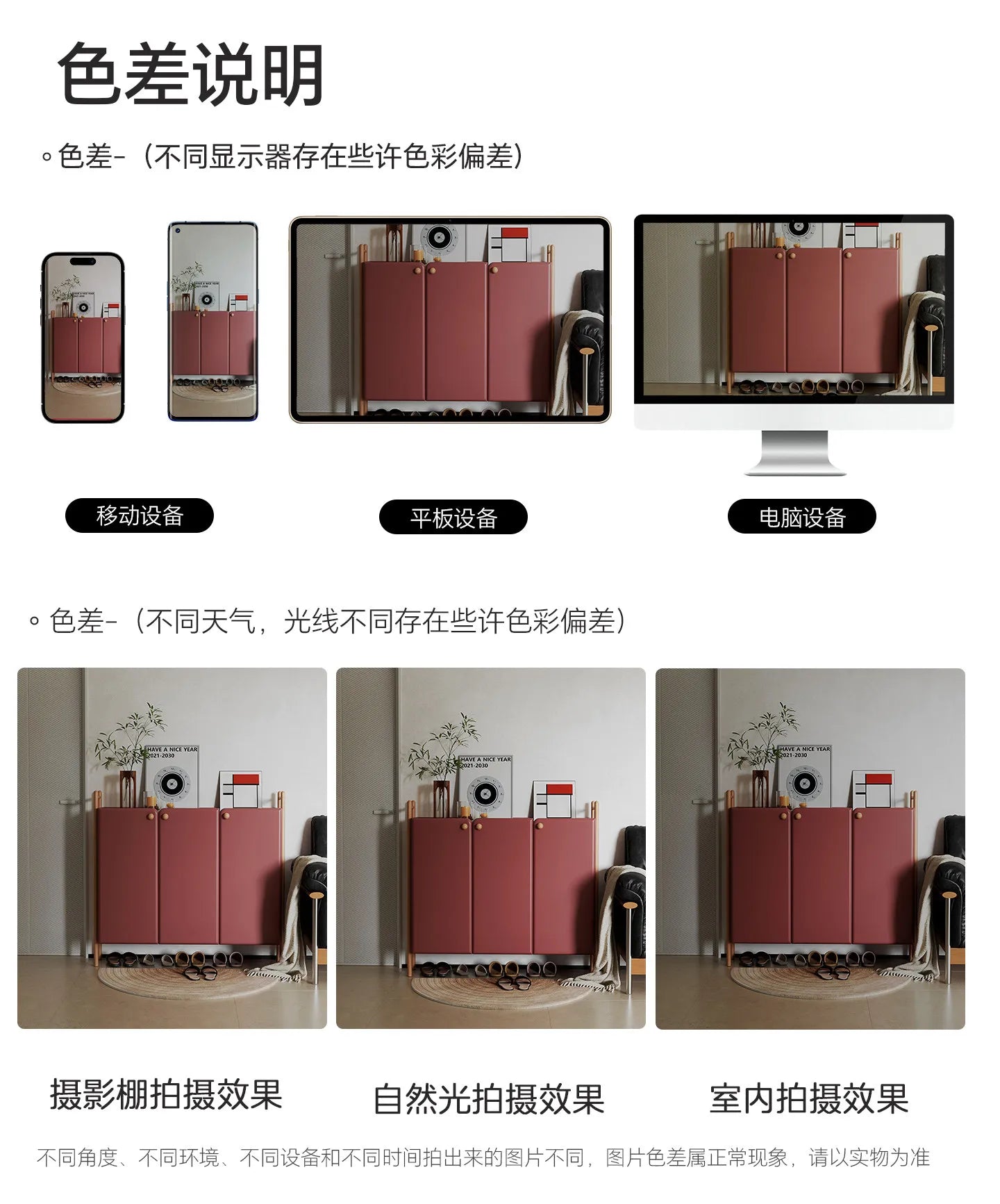 Modern Vintage Cabinets French Modular Living Room Display Cabinets Clearance Shoes Muebles Almacenamiento Furniture Home