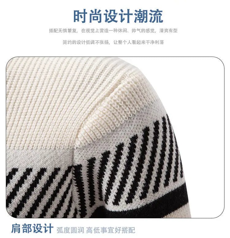 2025 Men's Color-coded Casual Trendy Slim Simple Basic Casual Trendy Knitted Sweater Pullovers Male Clothes Autumn Winter Tops