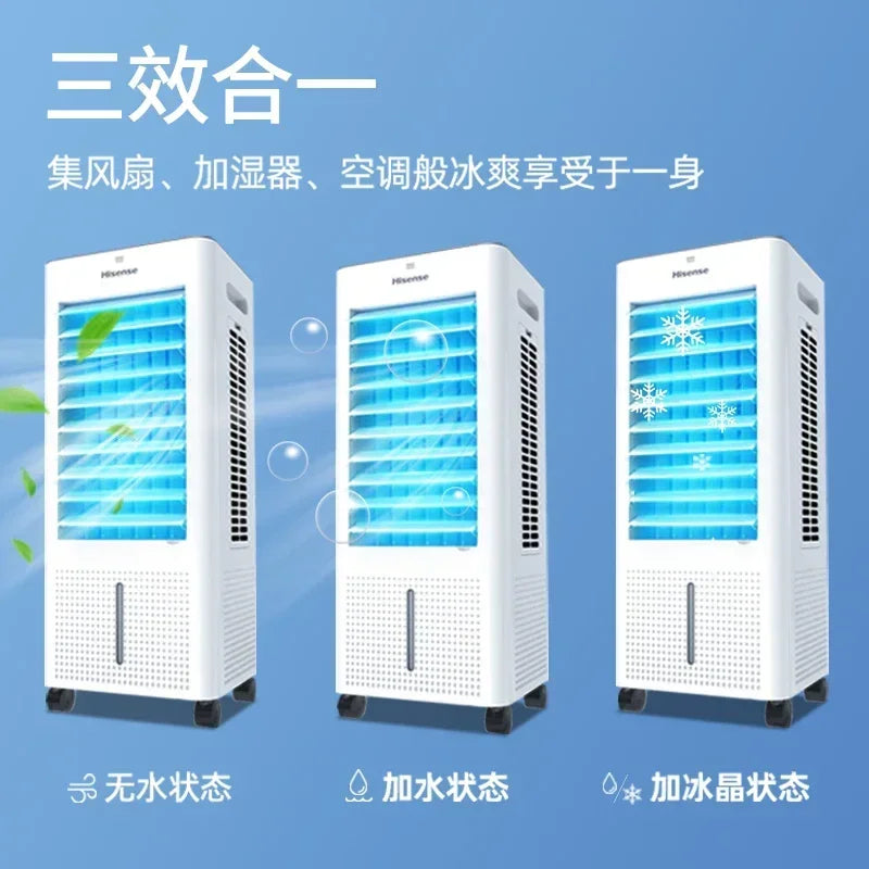 220V Hisense air-conditioning fan cooling plus water cooling air-conditioning fan household mobile small air conditioner C