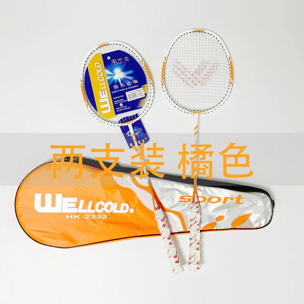Badminton Set with 2 Badminton Rackets With Backpack Racket Sneakers Double Badminton Racket Set For Adults With Durable