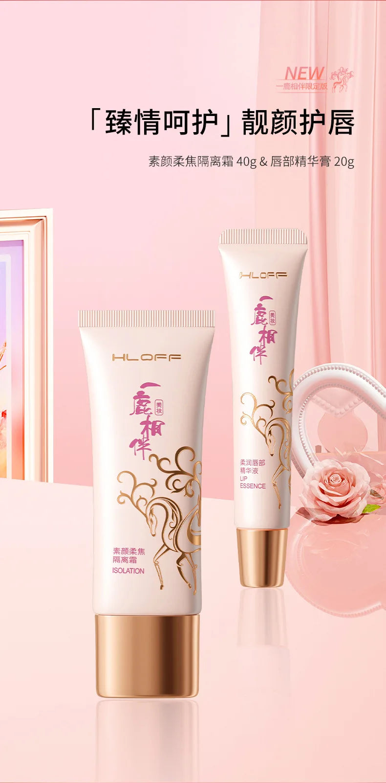 12 Piece Beauty Gift Set Makeup Kit All in Full Face Skincare The Ultimate Birthday Or Valentine's Day Surprise for Her