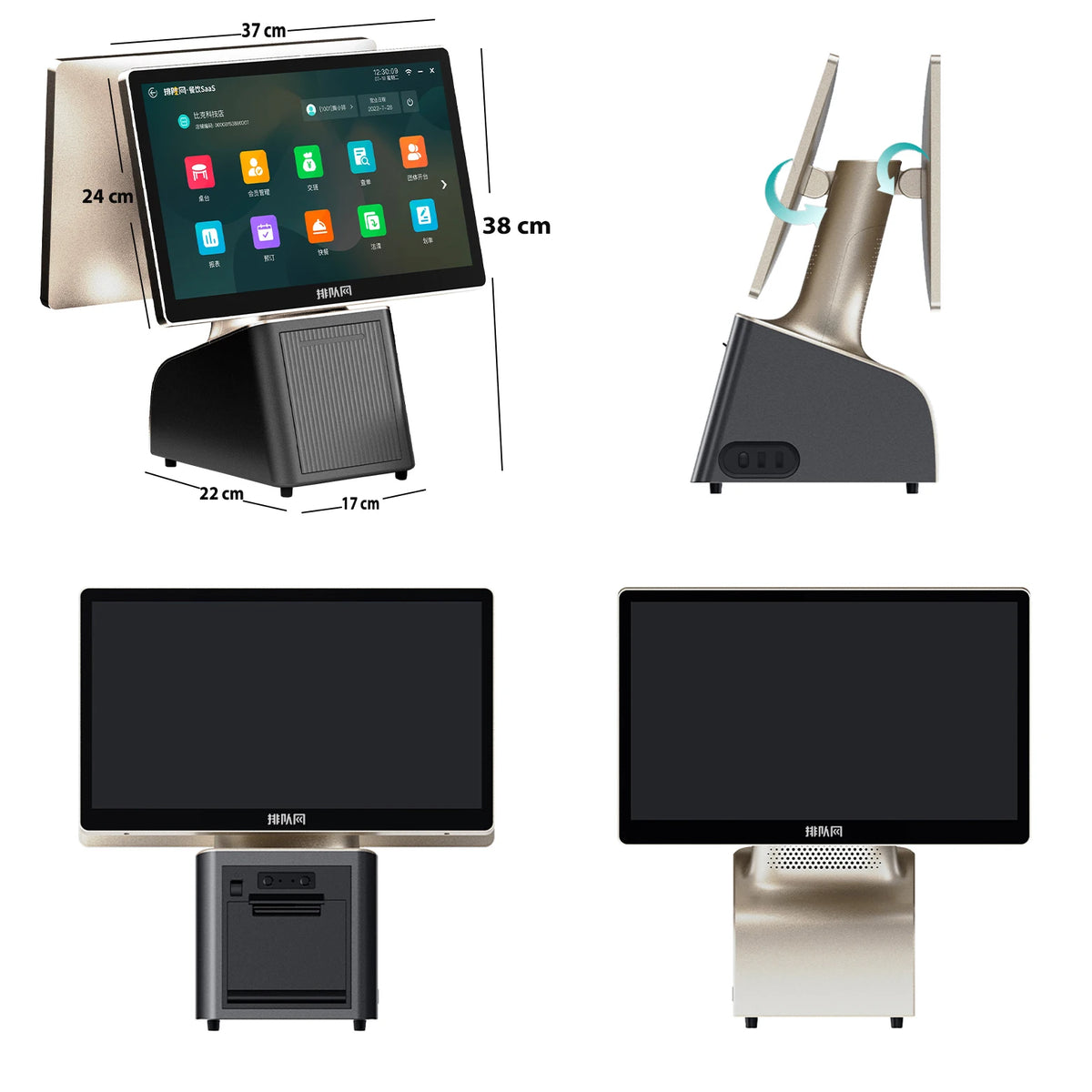 S300 Dual Touch Screen All in One Pos Systems with Printer for Fast Food Restaurant windows Cash Register Machine