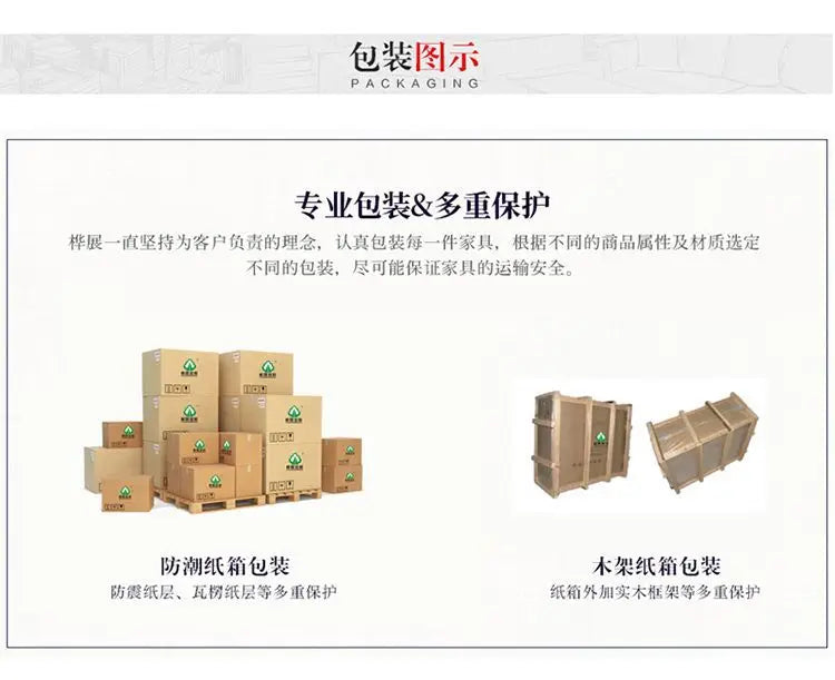 SA-12 Log Color Ash Wood Sofa All Solid Wood Sofa Combination Household Wooden Furniture