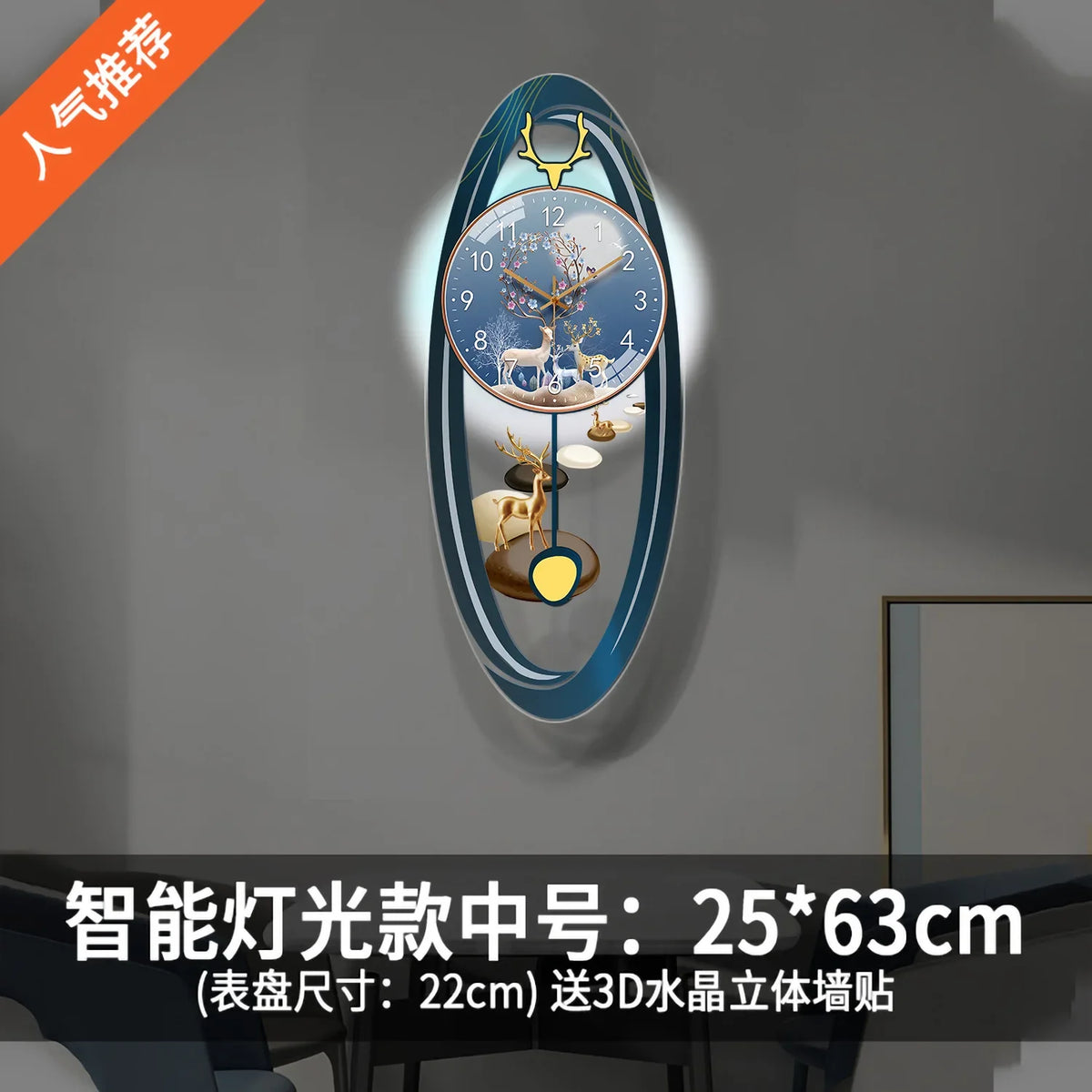 fashion creative wall clock - new modern wall clock for home
