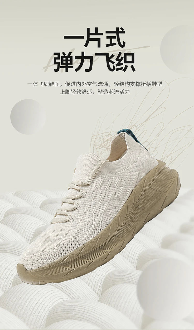 Men Shoes Sneakers Male Tenis Luxury Shoes Mens Casual Trainer Race Breathable Fashion Loafers Running Shoes for Men