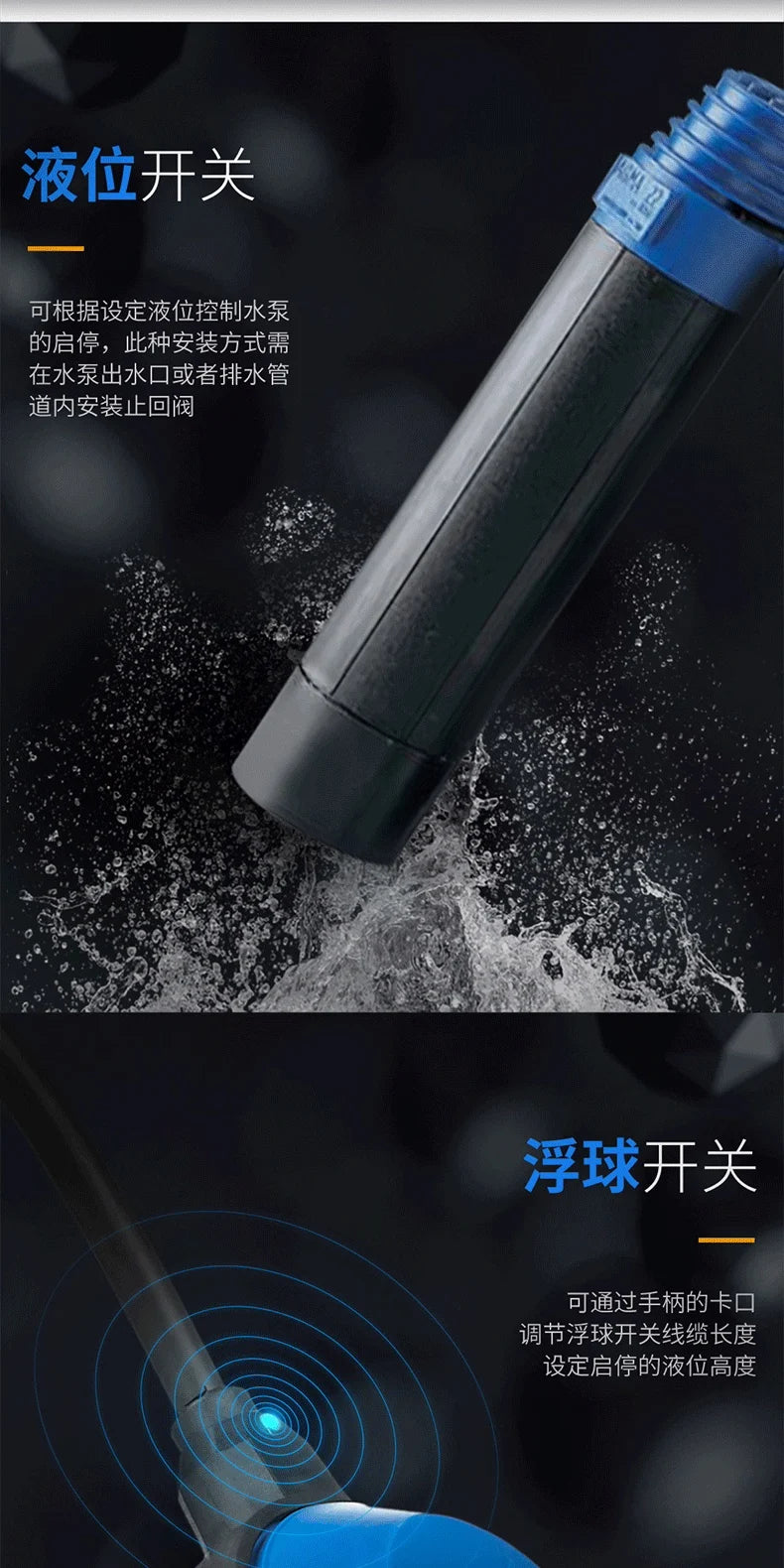 imported submersible sewage pump Unilift KP 150-A automatic float low water level stainless steel