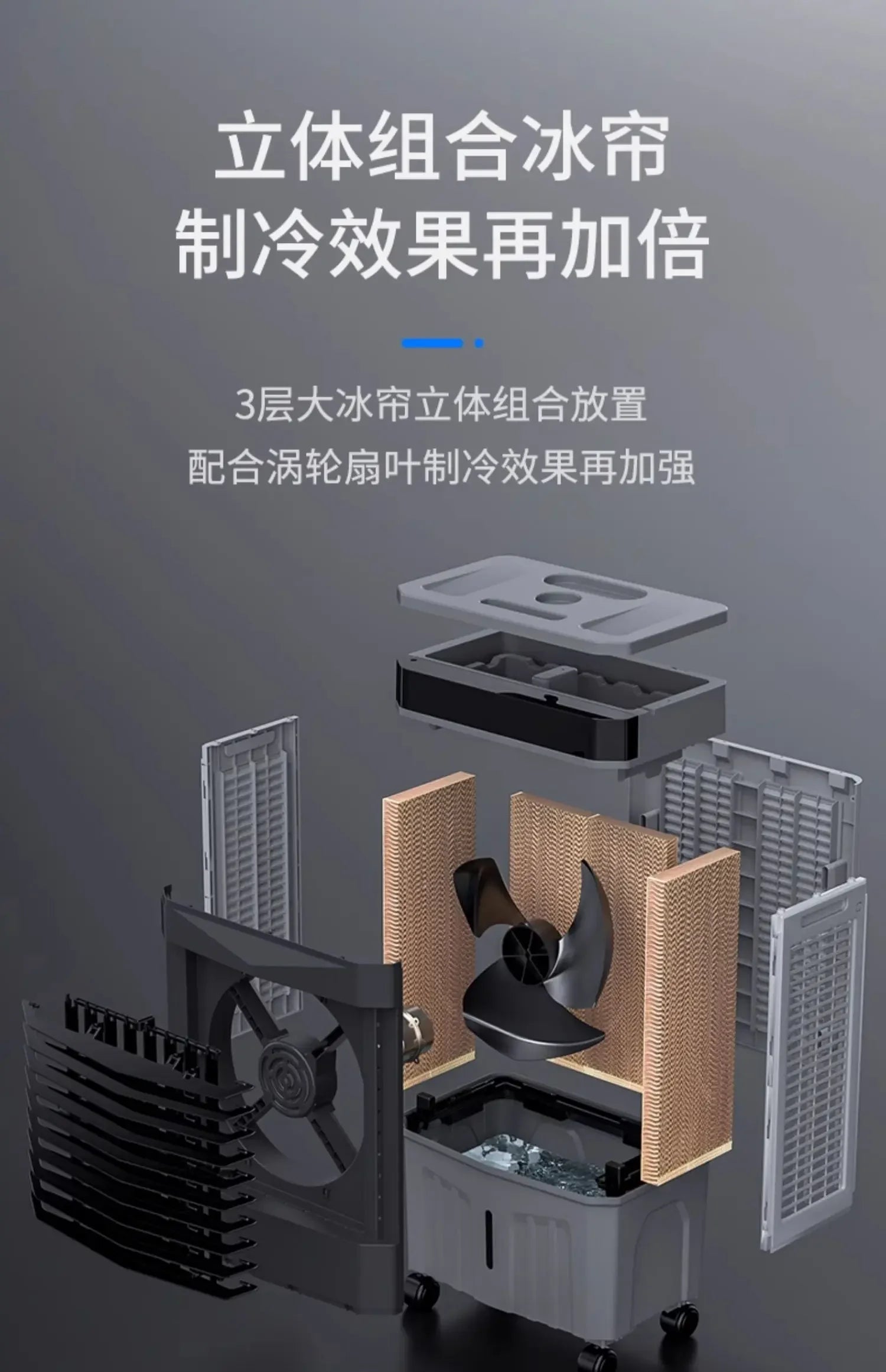 Air Conditioner Household Refrigeration Small Water Mobile Water Air Conditioner Air Conditioner Kitchen Commercial