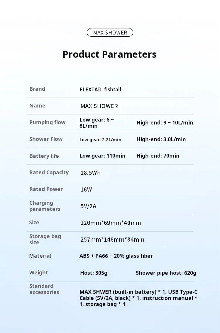 Flextail Max Shower lightweight 620g Outdoor Travel Camping Portable Shower IPX7 waterproof drop-proof Wireless Electric Shower