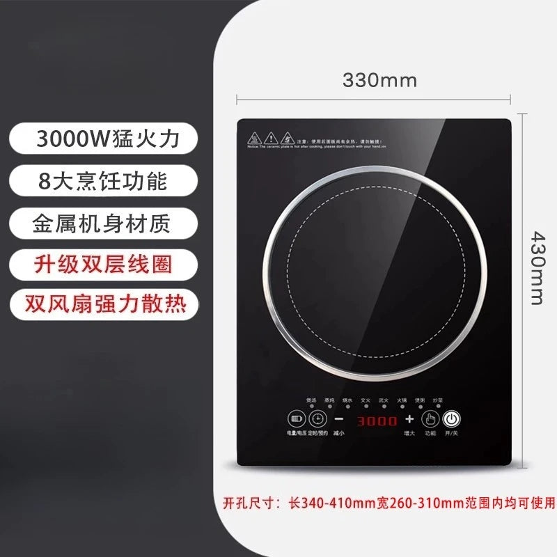 Embedded induction cooker single stove inlaid fire concealed electromagnetic stove  induction cooktop
