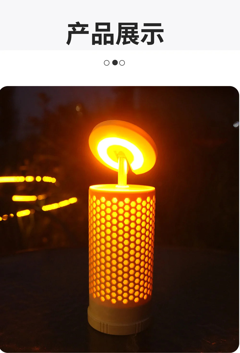 Camping Lights,Rechargeable Telescopic Tent Lights 2000mAh Camping Lanterns,Portable Flashlights For Camping, Hiking, Emergency