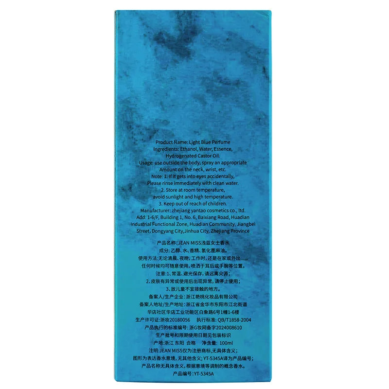 Blue Eternal Unisex Perfume Cedar Musk Rose Floral Woody Cologne Last Ocean Charm Eau De Toilette Romantic Spray 100ml Perfume