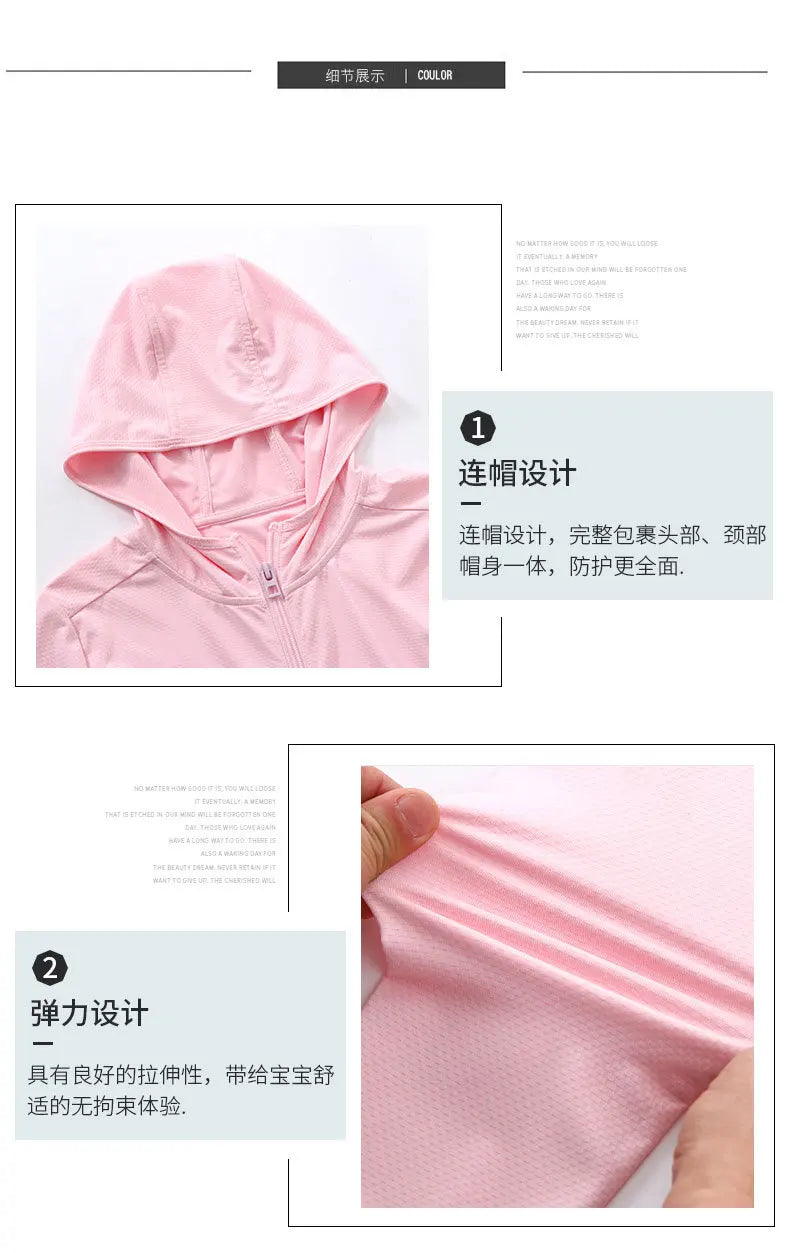 New Arrived Summer Children Girl Boy Sunscreen Clothing Kids Baby Top Coat Teenager 110-180 3-18 Year Students Jacket With Hat