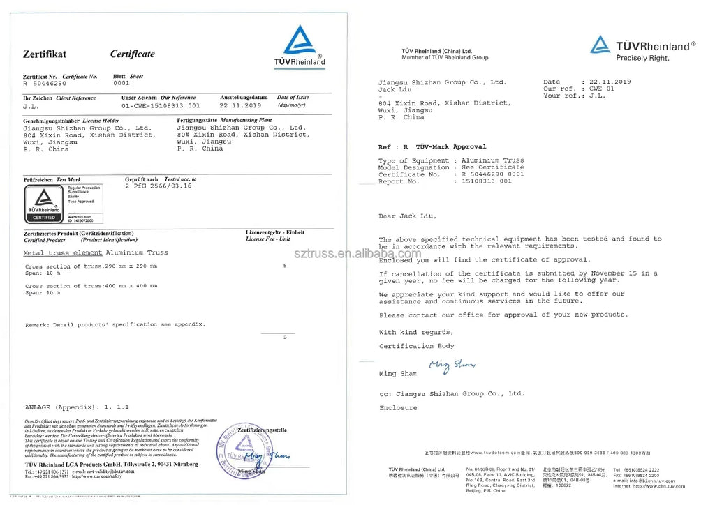 【High Quality】Truss System Professional Design Aluminum Light Truss For Sales