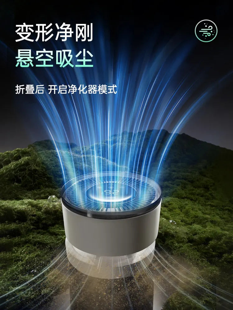 Air Circulation Fan Electric Fan Household Silent Remote Control Desktop Fan