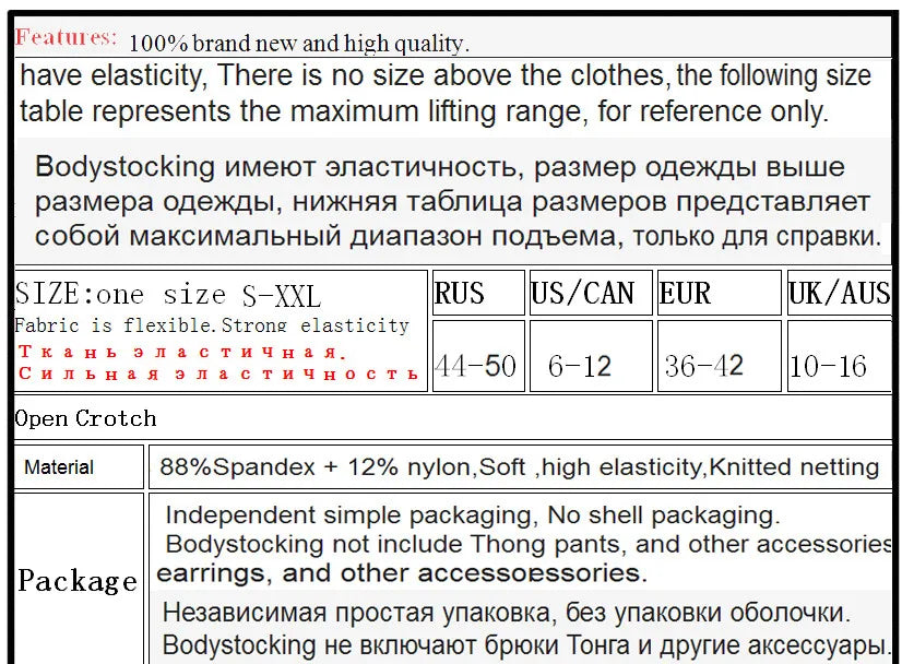 Ladies Sexy Lace See-through Bikini Set Low-cut Strapless Seductive Sleepwear Tempting Lingerie Ensemble for Women