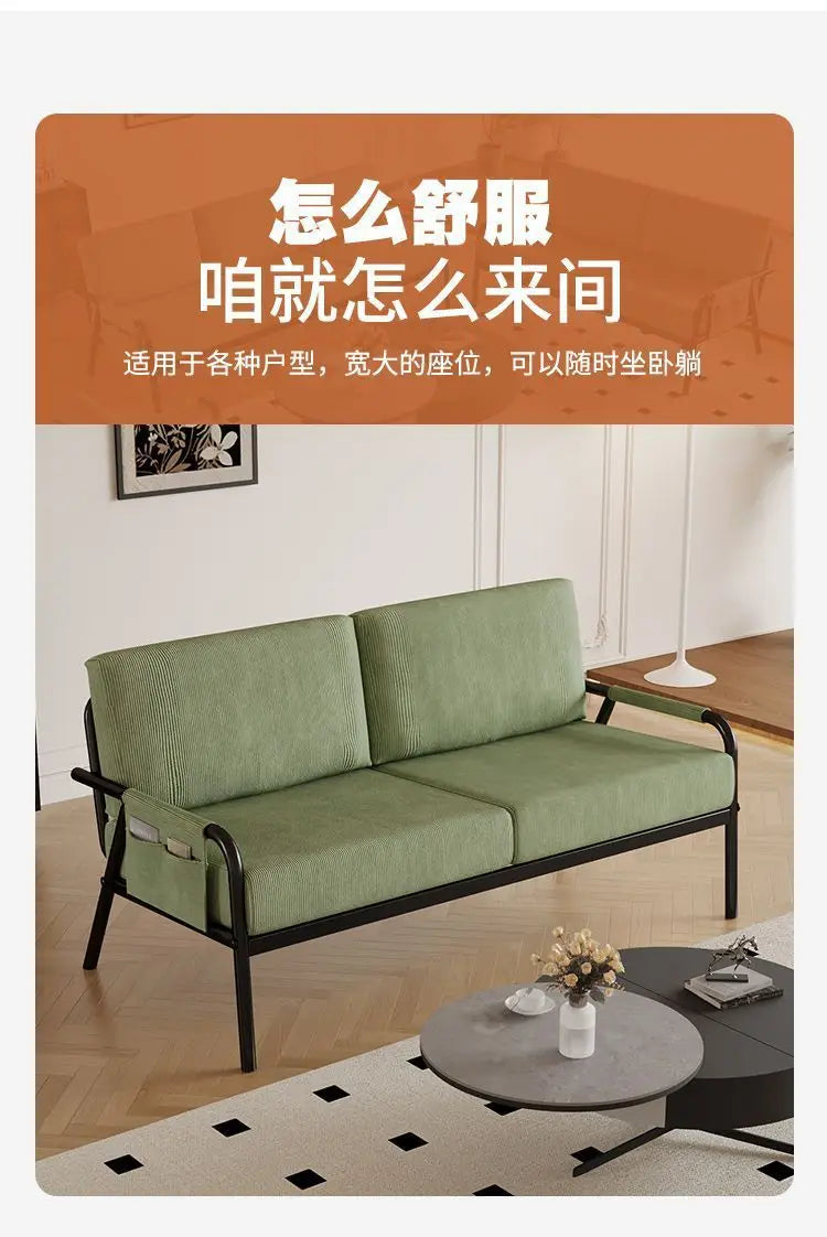 LH fabric sofa living room small apartment double sofa simple bedroom home